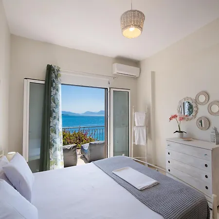 Appartement Meteora *