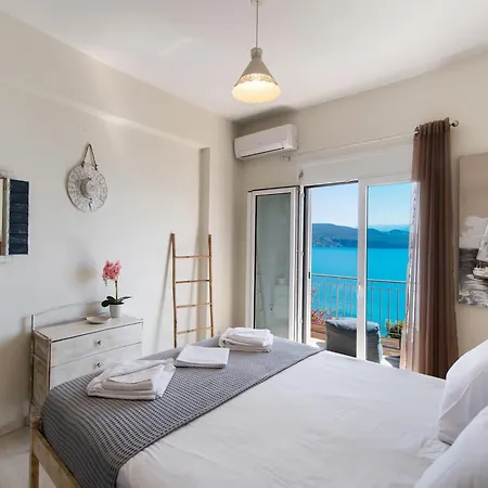 Meteora Appartement Nikiana