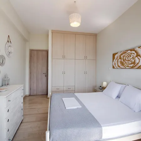 Meteora Apartment *