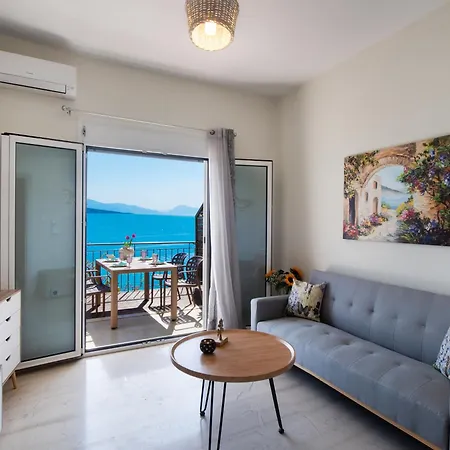 Meteora アパート *